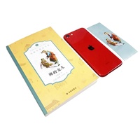Laminación mate profesional de china, Impresión de libro de cubierta suave personalizada, A5, buen diseño