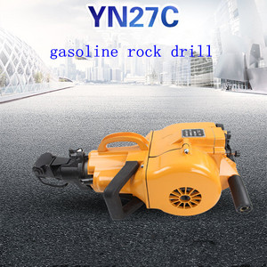 YN27c Portable Gasoline Rotary Drill <strong>Rig</strong> Machine Handheld with Pump Engine and Motor for Core Coal Applications - Product Image 6