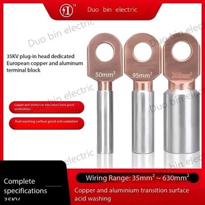 Châu Âu lưỡng kim uốn thiết bị đầu cuối kết nối vít thiết bị đầu cuối Loại đồng nhôm Cáp <span class=keywords><strong>Lugs</strong></span> 230V axit rửa sạch - Product Image 4