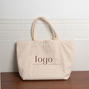 กระเป๋าผ้าแคนวาสธรรมชาติแบบถือสะพายไหล่สำหรับผู้หญิง - Product Image 1