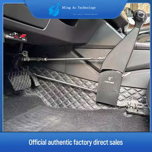 Controles Manuales para Conducir con Lesiones en las Piernas, Dispositivo Portátil de Control de Automóvil, Pedal de Acelerador y Freno, Kit de Ayuda para la Movilidad de Personas con Discapacidad - Product Image 3