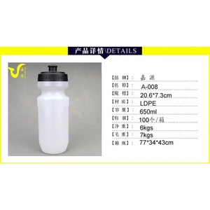 Échantillon gratuit - Gourde isotherme à double paroi personnalisée de 19, 24 ou 32 oz, sans BPA, en acier inoxydable, pour le sport et les voyages, pour enfants - Product Image 6