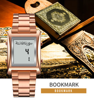 Jam Tangan Digital SKMEI 1815 Baru Islami Muslim Kiblat Grosir Persegi Tahan Air Mewah Pria Arab Muslim Azan