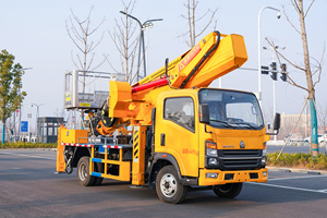 Camion nacelle élévatrice Sinotruk Howo 36M personnalisé en usine, nouveau moteur diesel Euro 6, 150-250 CV, transmission manuelle - Product Image 2