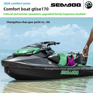 26 Nuevas piezas para moto acuática <span class=keywords><strong>Bombardier</strong></span> BRP <span class=keywords><strong>Sea</strong></span>-<span class=keywords><strong>Doo</strong></span> <span class=keywords><strong>Jet</strong></span> <span class=keywords><strong>Ski</strong></span> SE 170, material Polytec, fabricadas en China - Product Image 4
