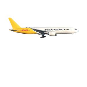 Servizio di Spedizione Express di Qualità dalla Cina via Mare e Aria alle Filippine, Consegna a Domicilio in 6-8 Giorni e DDU DDP - Product Image 6