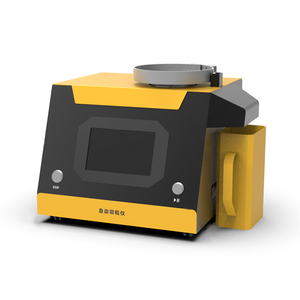 Compteur de graines de plantes automatique SLY-D Compteur de graines Petite pièce de travail Échantillonnage et comptage rotatifs Appareil de comptage de <span class=keywords><strong>grains</strong></span> - Product Image 2