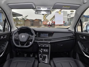 Nuevo Auto de Calidad Changan CS15 1.5L SUV Pequeño de Gasolina, Económico <span class=keywords><strong>y</strong></span> Atractivo - Product Image 4