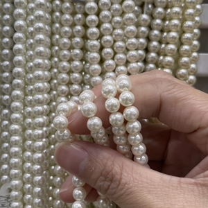 Toptan AA Kalite 5810 İmitasyon İnci Boncuklar, 2-14mm Çok Boyutlu Cam Boncuklar 40cm/Tel, Takı Yapımı için Premium Boncuklar - Product Image 1