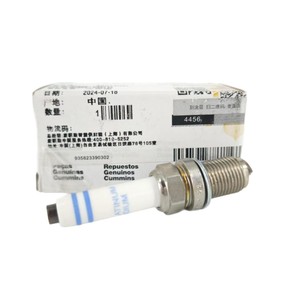 หัวเทียน 5557905 สำหรับเครื่องยนต์ Dongfeng 15N CNG - Product Image 4
