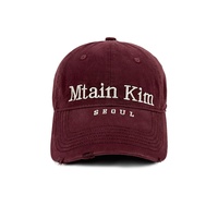 Gorra de Béisbol Unisex Vintage de Mezclilla Lavada y Desgastada con Bordado de Letras, Visera Rota, Ajustable, Estilo Casual para Papá