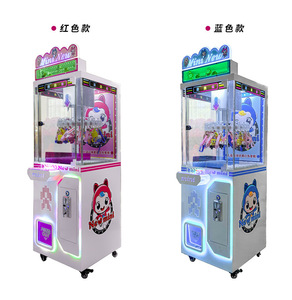 2024 <span class=keywords><strong>Ganar</strong></span> dinero Happy Clip Premio Máquina de juego Regalo Máquina Expendedora de juegos a la venta - Product Image 2