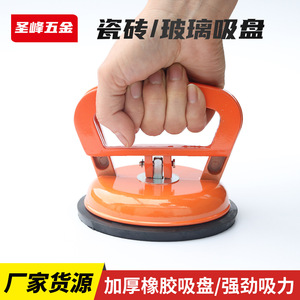 Handle Type Manual Suction Cup For Glass Ceramic Tile Installation Tool With Strong Suction Force - Product Image 5