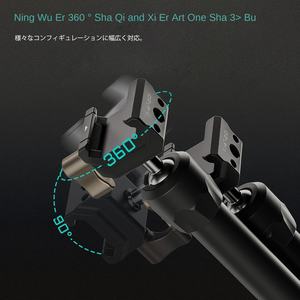 <span class=keywords><strong>TILTA</strong></span> Pro แขนประกบแบบปรับได้, ข้อต่อลูกที่หนีบได้ทำจากอลูมิเนียมอัลลอยด์คู่รองรับน้ำหนักได้สูงสุดถึง11ปอนด์ - Product Image 5