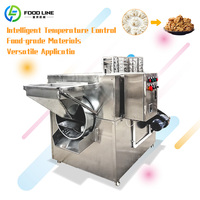 Machine à décortiquer les cacahuètes automatique améliorée avec rouleaux détachables pour un nettoyage rapide et un séparateur de cacahuètes grillées