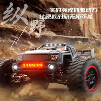 ZL E 1:16 RC Monster Truck 4x4 Télécommandé Haute Vitesse Tout-Terrain Crawler Modèle de Course Brushless Entièrement Proportionnel