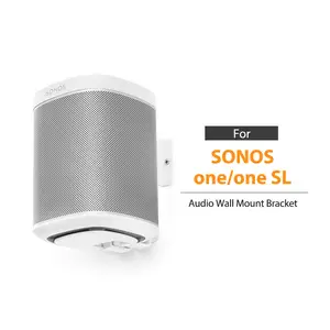 Sonos एक sl ध्वनि ट्रस दीवार घुड़सवार स्पीकर स्टूडियो मॉनिटर स्पीकर स्टैंड