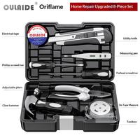 Ensemble d'outils multifonctionnels pour la maison, boîte à outils pour électricien, entretien quotidien, installation domestique, décoration
