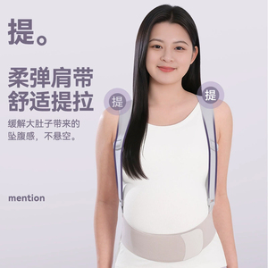 Ceinture de soutien lombaire respirante d'été en gros - Orthèse dorsale à double compression avec plaques en acier pour le sport et la protection de la taille - Product Image 3