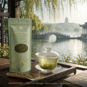 Sachet Doypack refermable pour chewing-gum au thé vert Longjing <span class=keywords><strong>Dragon</strong></span> Well, qualité alimentaire, personnalisable, cadeau impérial du Lac de l'Ouest - Product Image 6