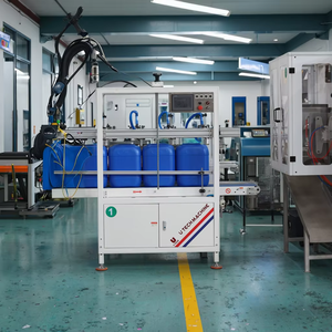 Automatic Industrial Equipment for Air <strong>Leak</strong> Testing <strong>PET</strong> PE Plastic <strong>Bottles</strong> 220V PLC Bearing Motor Engine Gear Pump Gearbox - Product Image 1