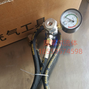 Cqj Air Inflator Single Cylinder Metal Pointer Gauge Compact Car Motorcycle Use - Product Image 2