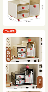 Organisateur de bureau en PP écologique : Rangement multifonctionnel anti-poussière pour fournitures de bureau, bijoux et décoration intérieure - Product Image 6
