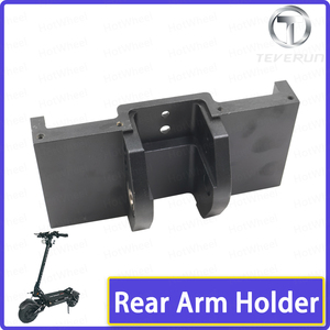 Support de bras arrière TEVERUN Fighter Supreme+ 7260R pour support de pédale arrière Supreme Ultra, pièces pour accessoires Supreme+ - Product Image 2