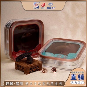 Caja de plástico acrílico transparente, caja de regalo cuadrada, caja de embalaje para ginseng, nido de pájaro, dendrobium, lingzhi y cordyceps. - Product Image 4