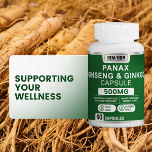 Suplemen Kesehatan Label Pribadi OEM Pabrik, Kapsul <span class=keywords><strong>Panax</strong></span> <span class=keywords><strong>Ginseng</strong></span> dan Ginkgo - Product Image 2