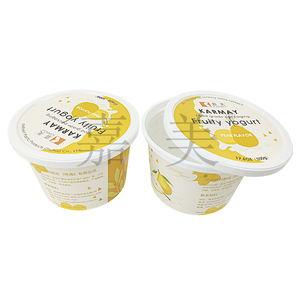 Frozend plástico 500g redondo blanco pera crema agria base con tapa - Product Image 4
