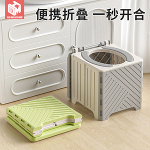 โถสุขภัณฑ์พกพาแบบพับได้สำหรับเด็ก Nemohome พร้อมฝาปิด - Product Image 1