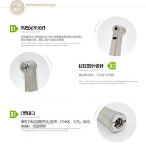 หัวกรอฟันความเร็วต่ำแบบ E-Type ทนทานต่อการสึกหรอเป็นพิเศษ อัตราทด 1:1 พร้อมไฟเบอร์ออปติก ช่องน้ำภายใน ระบบเงียบ ของแท้ - Product Image 6