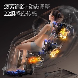 AUX A630 Home Full Body Massage Chair 110-240V SL Rail Dual Mechanism Intelligent Kneading Voice <b>Control</b> - Product Image 4