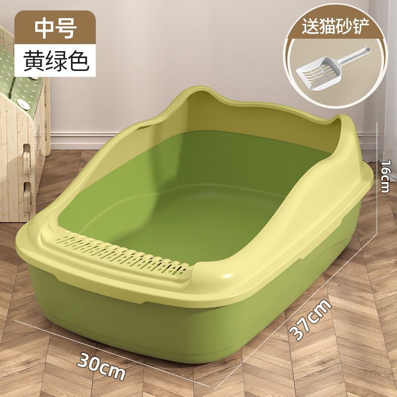 Nordic Green Medium Size (for kittens)