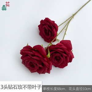 Fleurs artificielles en soie, rose à tige unique, décorations pour arche de mariage, style classique moderne, fabriqué en Chine - Product Image 5