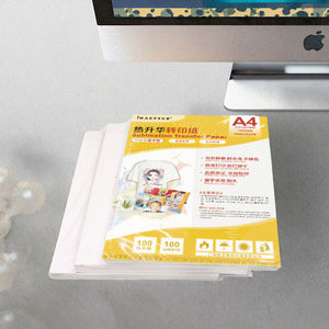 Dot Matrix Sublimation <b>Transfer</b> <b>Paper</b> A4 Bonedry <b>for</b> Apparel & Garment Printing Quick Drying Black/White T-<b>shirt</b> Use - Product Image 2