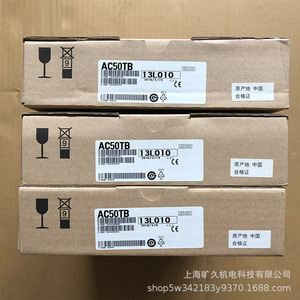 สายเชื่อมต่อ Qc100b Qc12b Qc30b Qc30r2 Qc50b สำหรับควบคุมอุตสาหกรรม หุ้มด้วย PVC - Product Image 5