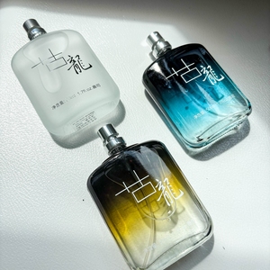 Entrega en 4-7 Días, Perfume Corporal en Spray para Hombre de 50 ml, Fragancias Duraderas, Perfume con Feromonas - Product Image 4