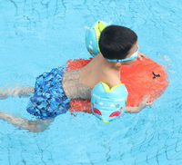 Planche de natation pour enfants, planche flottante motorisée rechargeable avec hélice de protection, entraînement à la natation et jouet aquatique de plage