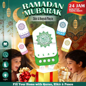Enfants Eid Present Touch-less Ruqyah Zikir Plug in 24H Schedule Sound Al-Quran Electronic Quran Speaker for Home Baraka - Product Image 2