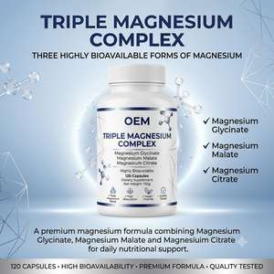 OEM ODM แมกนีเซียมคอมเพล็กซ์สามชนิด GMP ฮาลาล 120 เม็ด 300 มก. แมกนีเซียมบริสุทธิ์ ผสมไกลซิเนต มาเลต ซิเตรต - Product Image 5