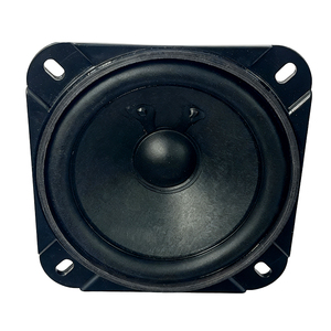 ระบบเครื่องเสียงรถยนต์แบบโคแอกเชียลขนาด 4 นิ้ว รุ่นใหม่ 90 วัตต์ 4 โอห์ม ลำโพงรถยนต์แบบใช้ไฟฟ้า - Product Image 2