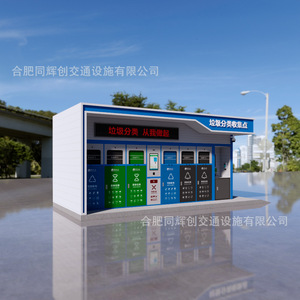 LED de 220V - Product Image 3