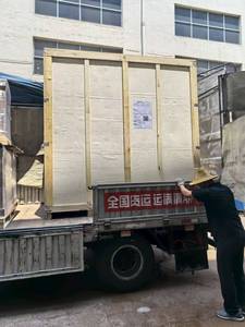 Generatore di Azoto, Adatto per Taglio/Saldatura Laser, Regolazione Automatica dei Parametri, Purezza 99,999%, Riduce i Costi di Stoccaggio - Product Image 5