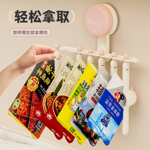 Étagère à épices murale Hongyu avec bec verseur et clip de scellage pour pots de cuisine réutilisables - Product Image 2