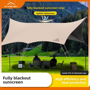 Attrezzatura da <span class=keywords><strong>campeggio</strong></span> all'aperto parasole antipioggia tettoia in vinile tenda tavolo da Picnic sedie a forma di farfalla tenda fatta Oxford - Product Image 4