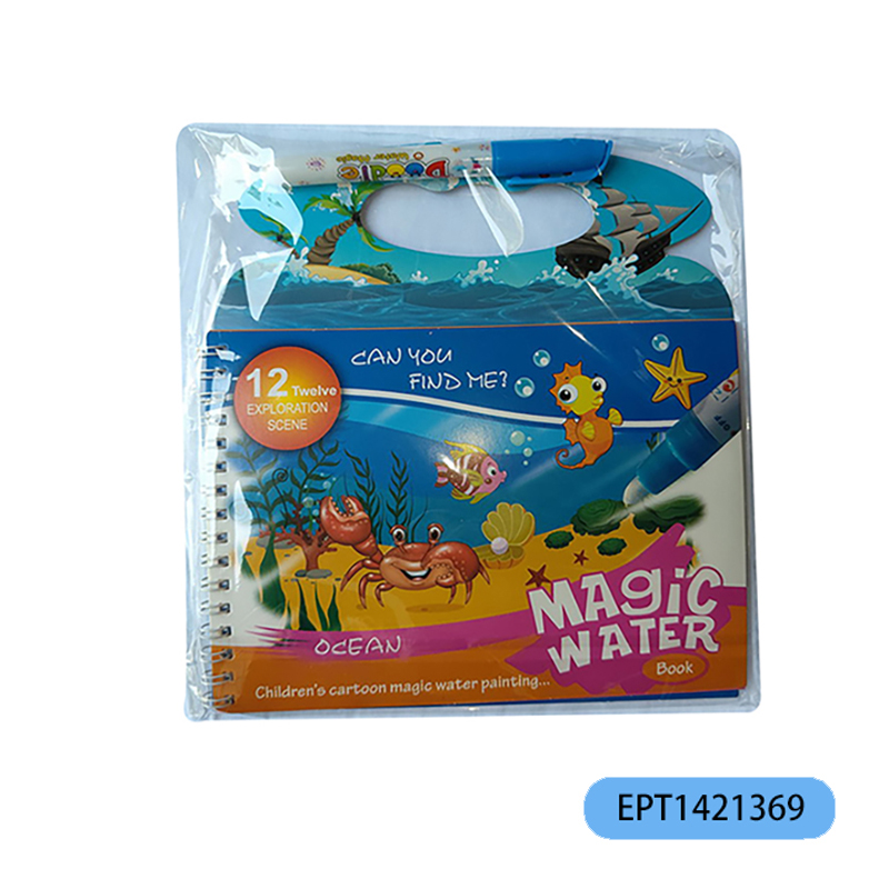 EPT1421369-A watercolor painting book with a brush.(300pcs/ctn)