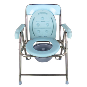 Commode Chair Foldable Black Seat With <b>Padded</b> Backrest For Elderly And Pregnant Women Outdoor Use - Product Image 4