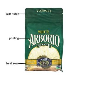 مخصص مغلفة بسحاب بلاستيكي قفل 1 فارغ أكياس أرز بلاستيكية بسمتي ياسمين كيس تعبئة أرز بشعار خاص - Product Image 3